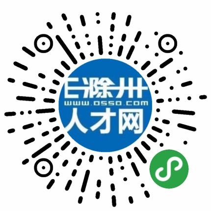 政府采購招標投標代理人員的關鍵職責與采購代理流程解析