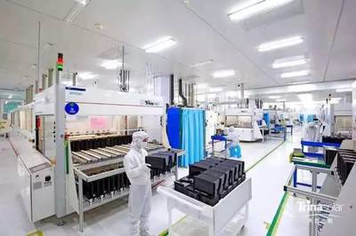 CQC首家光伏WMT目擊實驗室落戶天合光能，技術開發(fā)迎來新機遇